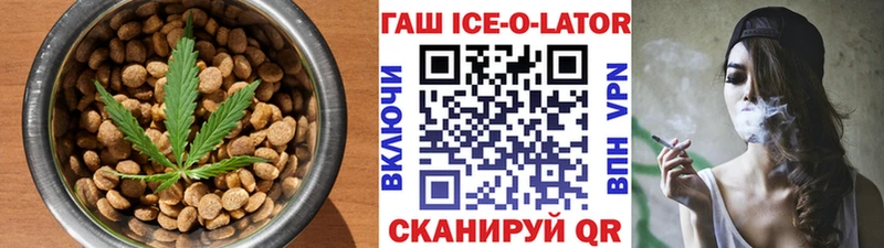 Cannafood конопля  Купить  Александровск-Сахалинский 