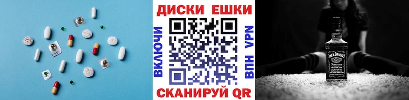 Экстази Дубай Купить закладки Александровск-Сахалинский
