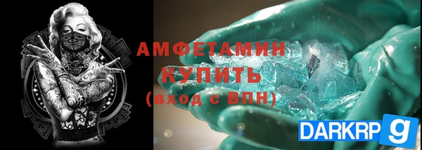 метадон Вязники