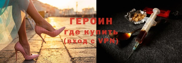 экстази Вяземский