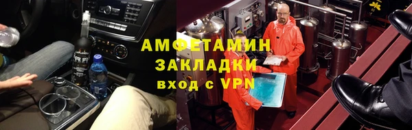 метадон Вязники