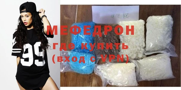 метадон Вязники