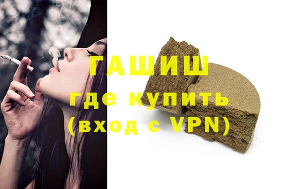 метадон Вязники
