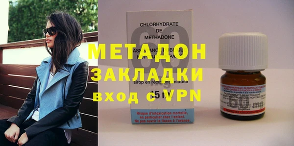 соль курить ск Вязьма