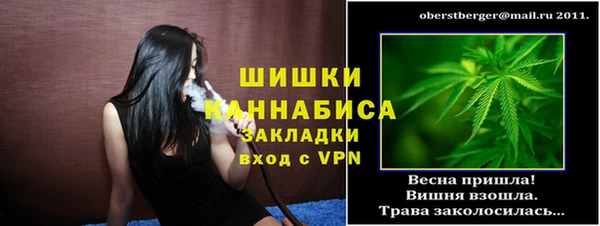 метадон Вязники