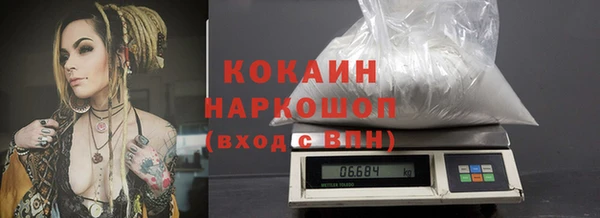 метадон Вязники