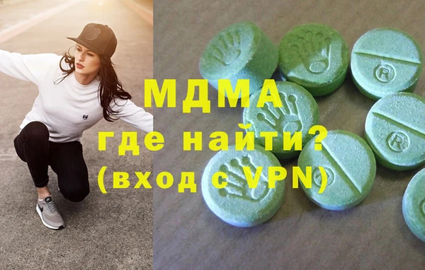 метадон Вязники