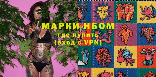 метадон Вязники