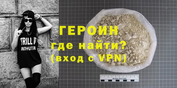 метадон Вязники
