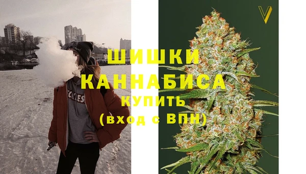 соль курить ск Вязьма