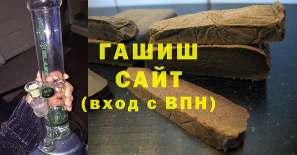 экстази Вяземский