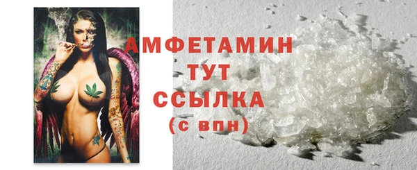 экстази Вяземский