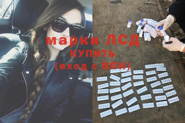 метадон Вязники