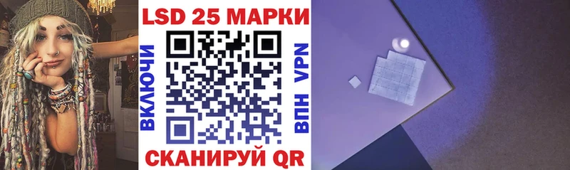Купить  Александровск-Сахалинский  Марки NBOMe 1,8мг 