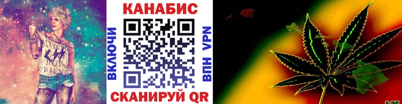 Купить закладки  Александровск-Сахалинский  Бошки Шишки индика 